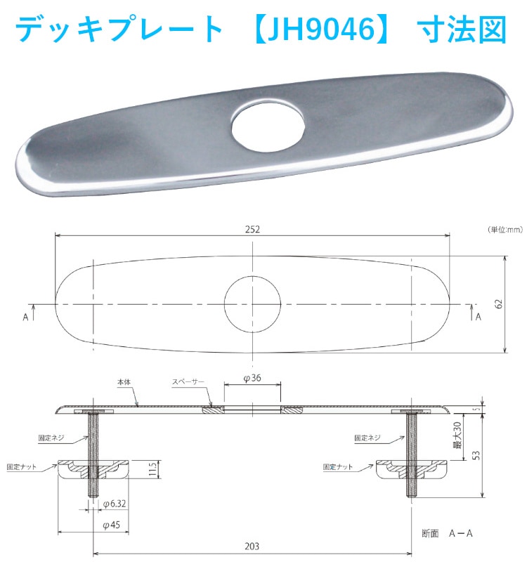 タカギ 【JL306MN-9NL2】 蛇口一体型浄水器 みず工房 クリーン シングルレバー混合栓(ワンホール) 一般地用